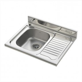 SS700 (가로700mm, 싱글볼, 레이온 씽크볼, 배수구 포함)