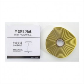 부틸테이프 (인세트 씽크볼용)