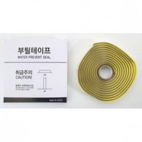 부틸테이프 (인세트 씽크볼용)