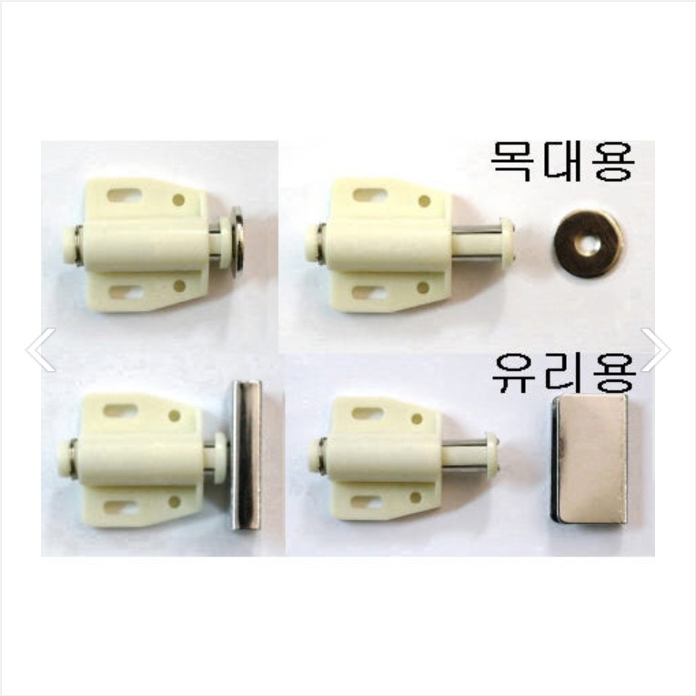 푸쉬 (저압 목대용 / 유리용 원터치)