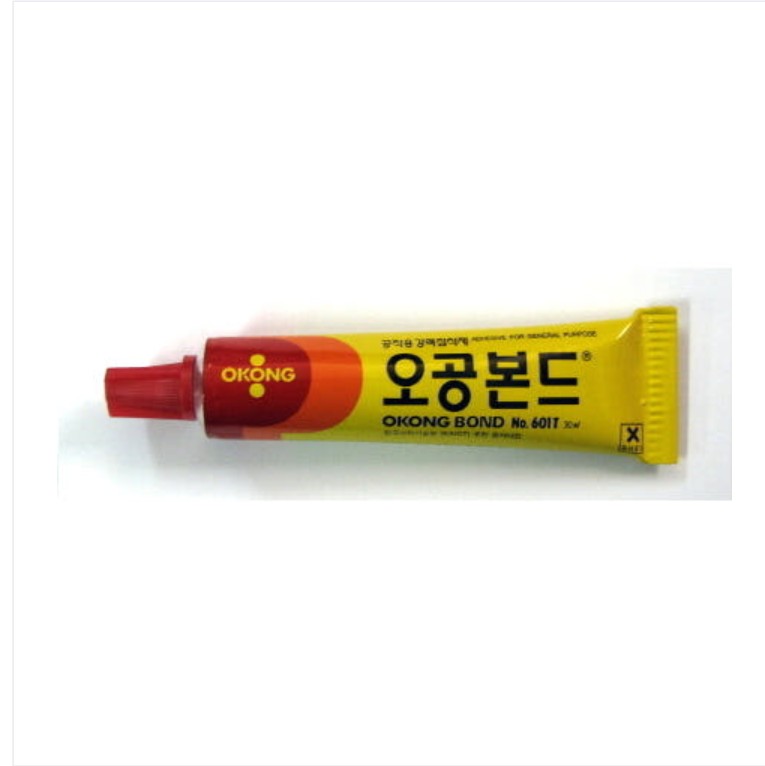공작용 본드 (접착제)